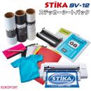 [販売終了] 小型カッティングマシン ステカ STIKA SV-12 ステッカーシートパック[〜250mm] ローランドDG【SV12-SSS-P3】
