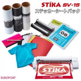 [販売終了] 小型カッティングマシン ステカ(STIKA SV-15) ステッカーシートパック[〜340mm] ローランドDG SV15-SSS-P3