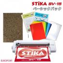 [販売終了] 小型カッティングマシン ステカ(STIKA SV-15) ベーシックパック[〜340mm] ローランドDG SV15-BA-P3