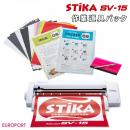 [販売終了] 小型カッティングマシン ステカ(STIKA SV-15) 作業道具パック[〜340mm] ローランドDG SV15-AD-P3