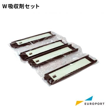 ミマキ W吸収材セット UVサプライ SPC-0830