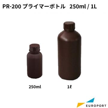 ミマキ PR-200 プライマーボトル 250ml/1L PR200-Z UVサプライ