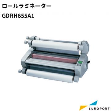 ロールラミネーター ホット&コールド GDRH655A1