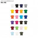 トラス TRS-700 ベーシックスタイル Tシャツ [S-XXLサイズ]