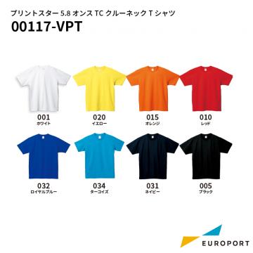 プリントスター 5.8オンス TCクルーネックTシャツ [SS-5L] トムス [00117-VPT]