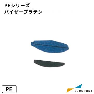 SLK-PEシリーズ用バイザー用プラテン SLK-TEHCC-VP