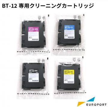 ローランドDG BT-12専用 クリーニングカートリッジ 42ml  [RO-BT-CC]