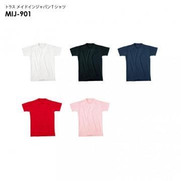 トラス MIJ-901 メイドインジャパン Tシャツ[XS〜XLサイズ]