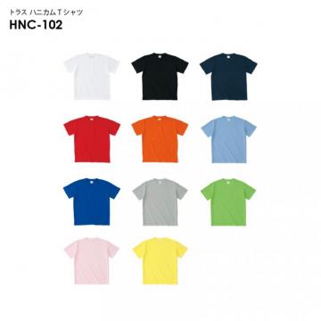 トラス HNC-102 ハニカム Tシャツ [S〜XLサイズ]