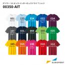 グリマー 3.5オンス インターロックドライTシャツ [120-3Lサイズ] トムス [00350-AIT]