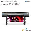 溶剤インクジェットプリンター TrueVIS VG3-640 ローランドDG