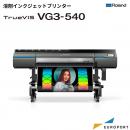 溶剤インクジェットプリンター TrueVIS VG3-540 ローランドDG