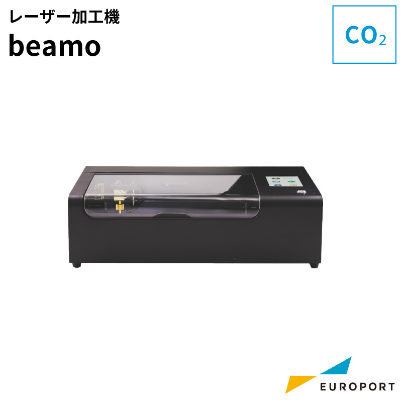 レーザー加工機 beamo 卓上型CO2レーザーカッター | プリンター 