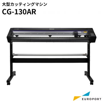 大型カッティングマシン CG-130AR ミマキ CG-AR