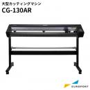 大型カッティングマシン CG-130AR ミマキ CG-AR