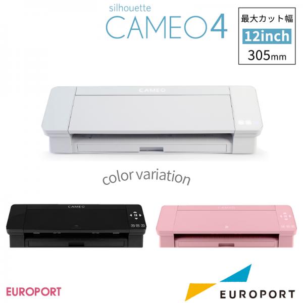 小型カッティングマシン シルエットカメオ4(silhouette-CAMEO4