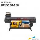 UVインクジェットプリンター UCJV150-160 ミマキ UCJV150-160