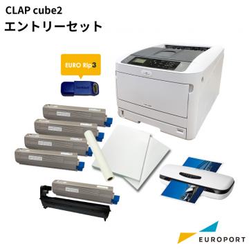 カットレスプリンター CLAP cube2 エントリーセット ユーロポートオリジナル  [CLAPC2-EN-SET]