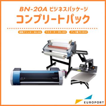 溶剤インクジェットプリンター BN-20A ビジネスパッケージ コンプリートパック ローランドDG