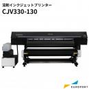 溶剤インクジェットプリンター CJV330-130 ミマキ