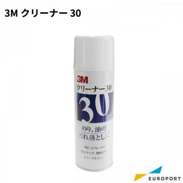 クリーナー30 330ml 3M [CS-39]