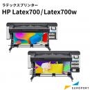 ラテックスプリンター HP Latex 700/700W プリンター ヒューレット・パッカード