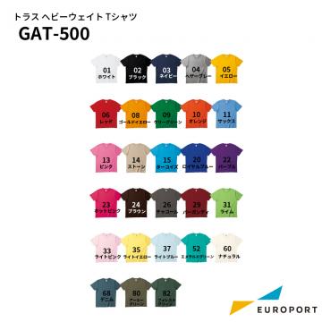 トラス GAT-500 ヘビーウェイト Tシャツ [110cm-XXLサイズ]