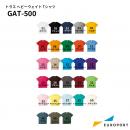 トラス GAT-500 ヘビーウェイト Tシャツ [110cm-XXLサイズ]