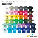 プリントスター 4.0オンス BBTライトウェイトTシャツ [S-XXLサイズ] トムス [00083-BBT]