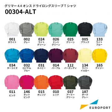 グリマー 4.4オンス ドライロングスリーブTシャツ [3L-5Lサイズ] [00304-ALT]