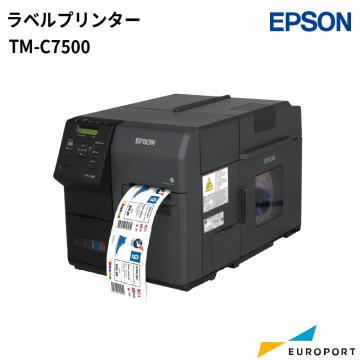 ラベルプリンター TM-C7500 エプソン