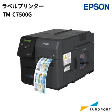 ラベルプリンター TM-C7500G エプソン