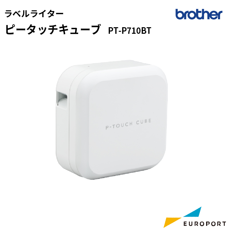 ブラザー工業ブラザー　ピータッチキューブ　pt-p710bt