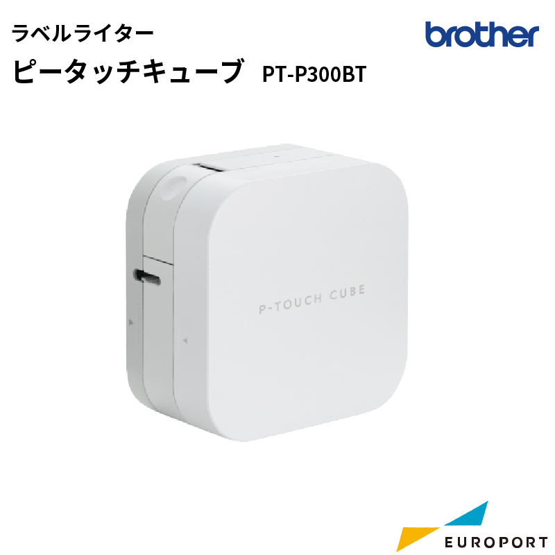 ラベルライター ピータッチキューブ(P-TOUCH CUBE) PT-P300BT ブラザー ...