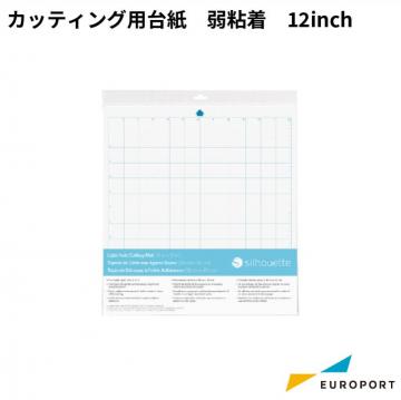 silhouette カッティング用台紙 弱粘着 12インチ カッティングサプライ [CUT-MAT-12LT]