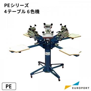 シルクプリント 刷り台 SLK-PE0406 6色機 SLK-PE0406