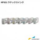 HP HP831 ラテックス インクカートリッジ 775ml HP-CZ ラテックスサプライ