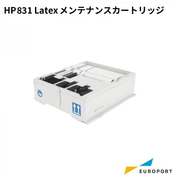 日本HP HP831 Latex メンテナンスカートリッジ HP-CZ681A ラテックス