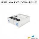 日本HP HP831 Latex メンテナンスカートリッジ HP-CZ681A ラテックスサプライ