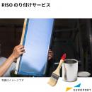 RISO のり付けサービス シルクプリント