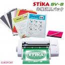 [販売終了] 小型カッティングマシン ステカ(STIKA SV-8) 作業道具パック[〜160mm] ローランドDG【SV8-AD-P3】