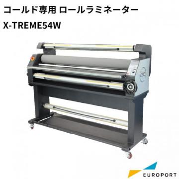 コールド専用 ロールラミネーター X-TREME54W