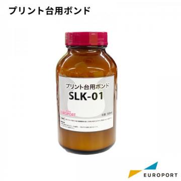 プリント台用ボンド 500ml シルクサプライ SLK-01