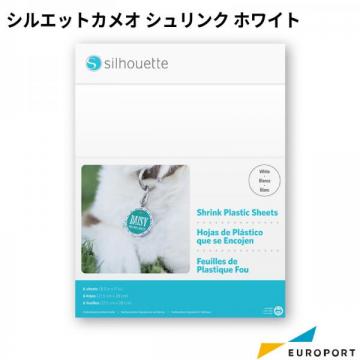 silhouette 水性プリンター用 シュリンクシート  ホワイト カッティングサプライ MDA-SHRINK-WHT