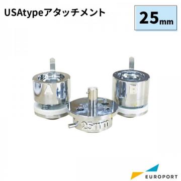 缶バッジ用 丸型 25mm USAtypeアタッチメント  BAM-US-R25