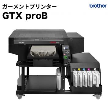 ガーメントプリンター GTXproB GTX-424
