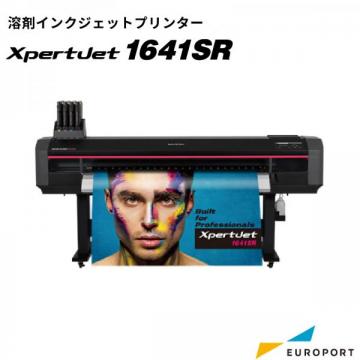 溶剤インクジェットプリンター XpertJet XPJ-1641SR 武藤工業