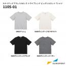 ユナイテッドアスレ 5.6オンス トライブレンド ビッグシルエット Tシャツ [M-XLサイズ][1105-01]