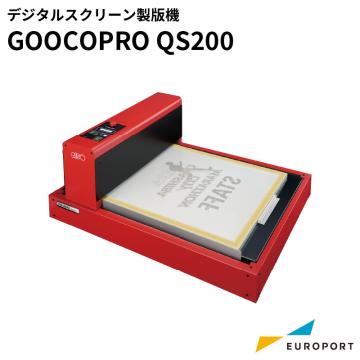 デジタルスクリーン製版機 GOCCOPRO QS200 理想科学工業 RISO-3111