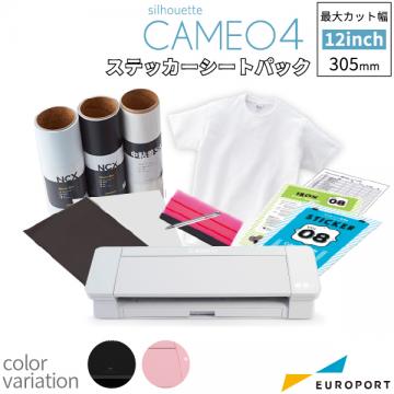 小型カッティングマシン シルエットカメオ4(silhouette-CAMEO4) ステッカーシートパック　グラフテック [CAMEO4-SSS-P3]